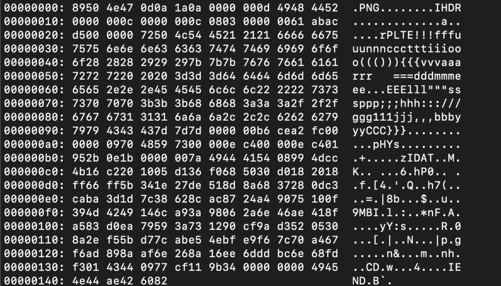 Figure 14: hex dump of a548b2c2c8464aeaefad60db73ed6b72.png