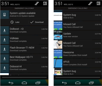 hummer trojan app notifications