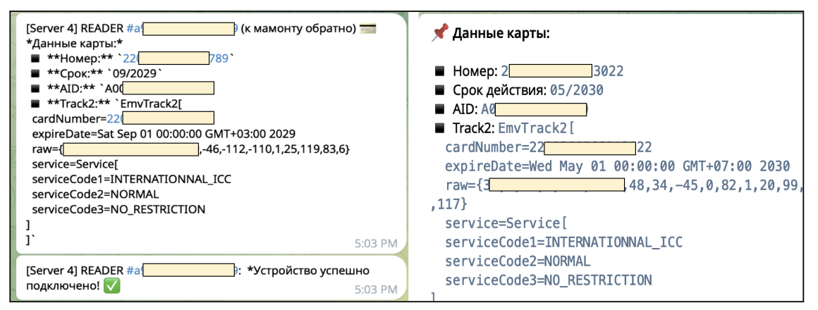 Screenshot 2025-10-29 at 7.54.27 AM