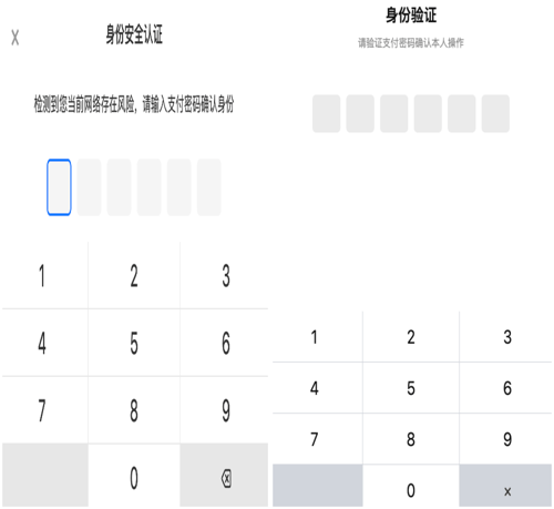 Screenshot 2026-09-15 at 12.05.49 PM